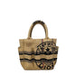 Small Jute Catherine Tote In Natural