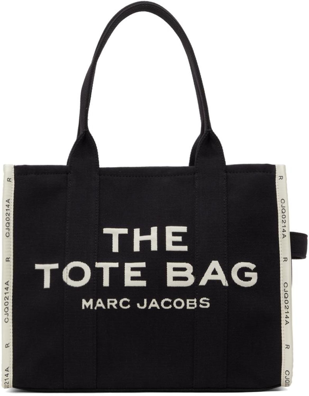Black 'The Jacquard' Large Tote