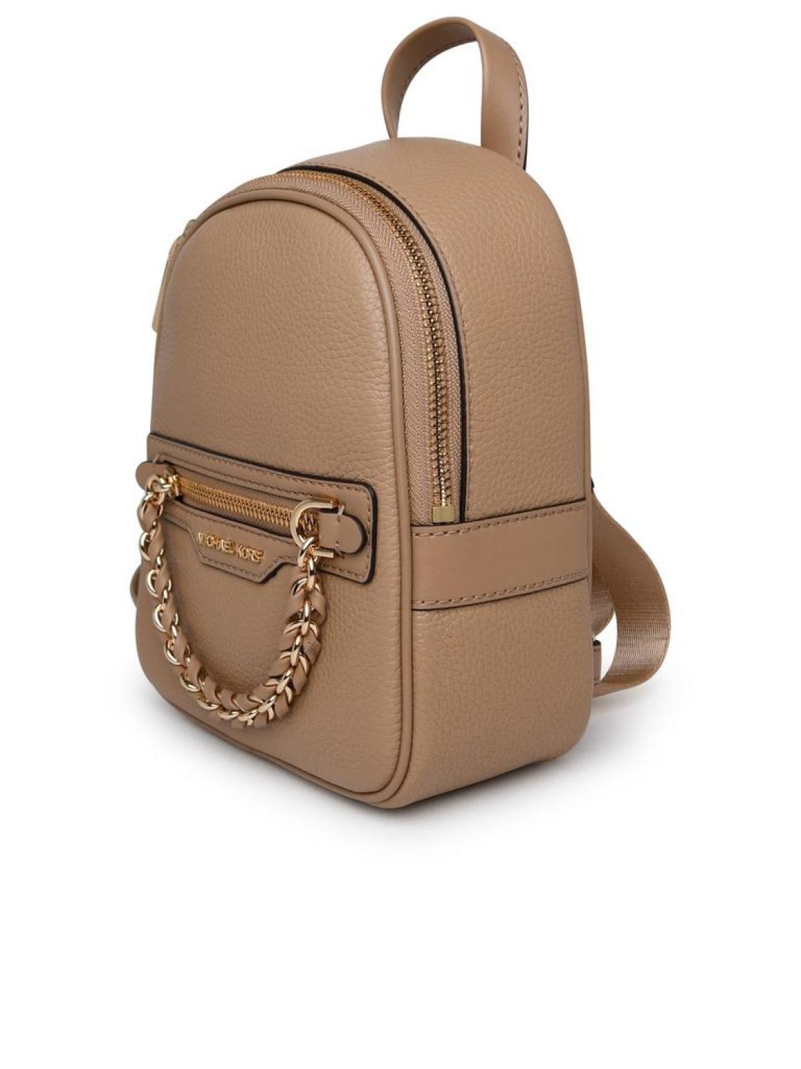 Michael Michael Kors Logo Lettering Small Elliot Backpack