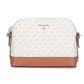 Michael Michael Kors Dome Large Crossbody Bag