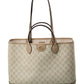 Gucci Ophidia Medium GG Supreme Canvas & Leather Tote