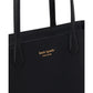 Veronica Large Leather Tote