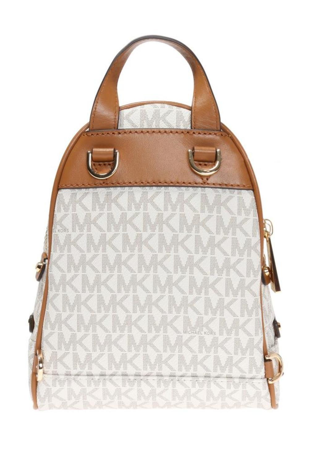Michael Michael Kors Rhea Mini Backpack