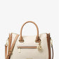 Carine Large Two-Tone Leather Satchel