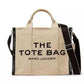The Jacquard Medium Tote