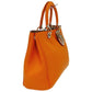 Dior Diorissimo Leather Shoulder Bag (Pre-Owned)