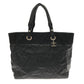 Chanel Paris Biarritz  Canvas Tote Bag (Pre-Owned)