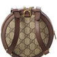 Gucci GG Supreme Canvas & Leather Backpack, Brown