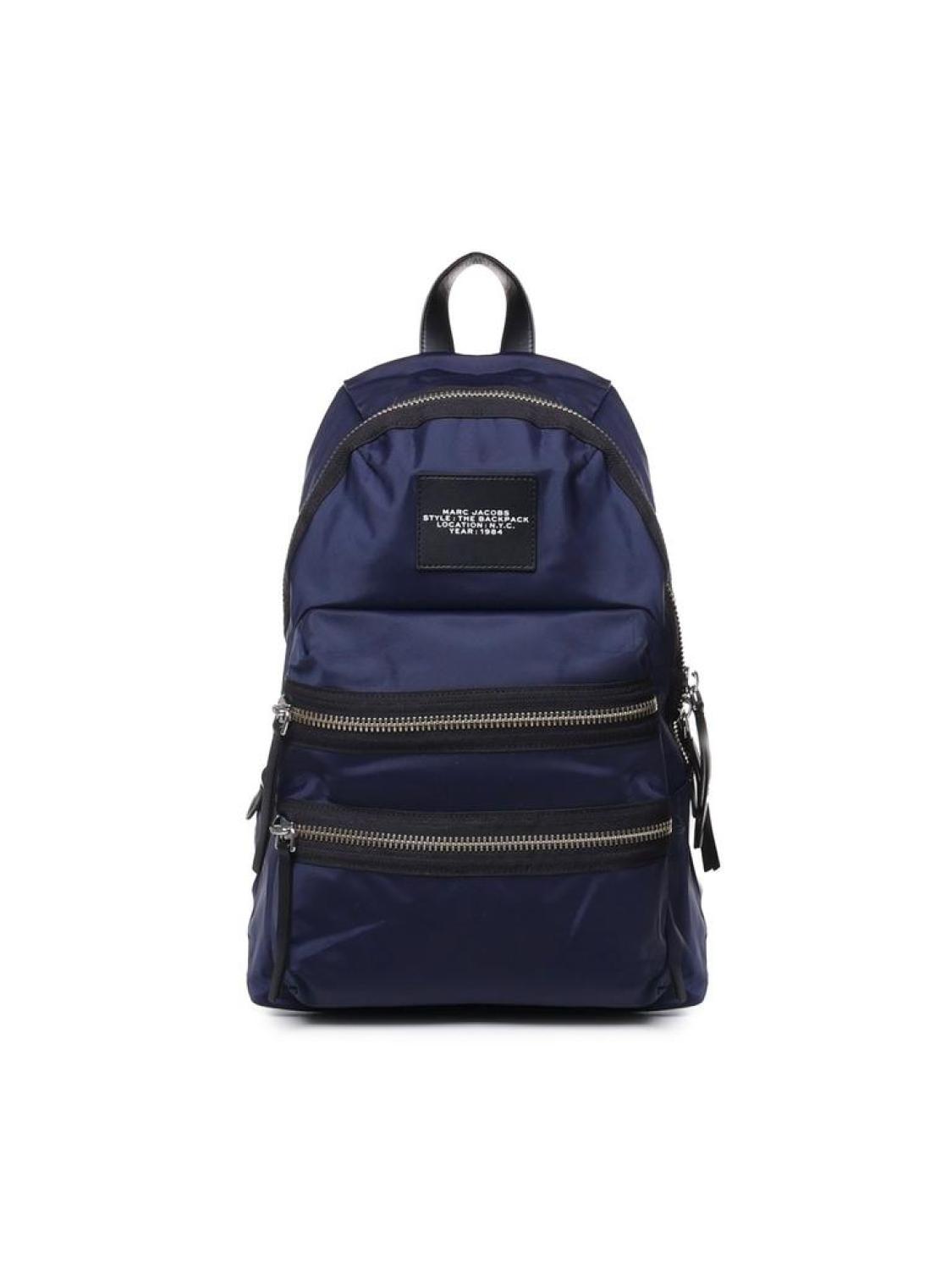 Marc Jacobs The Biker Logo-Patch Zipped Large Backpack