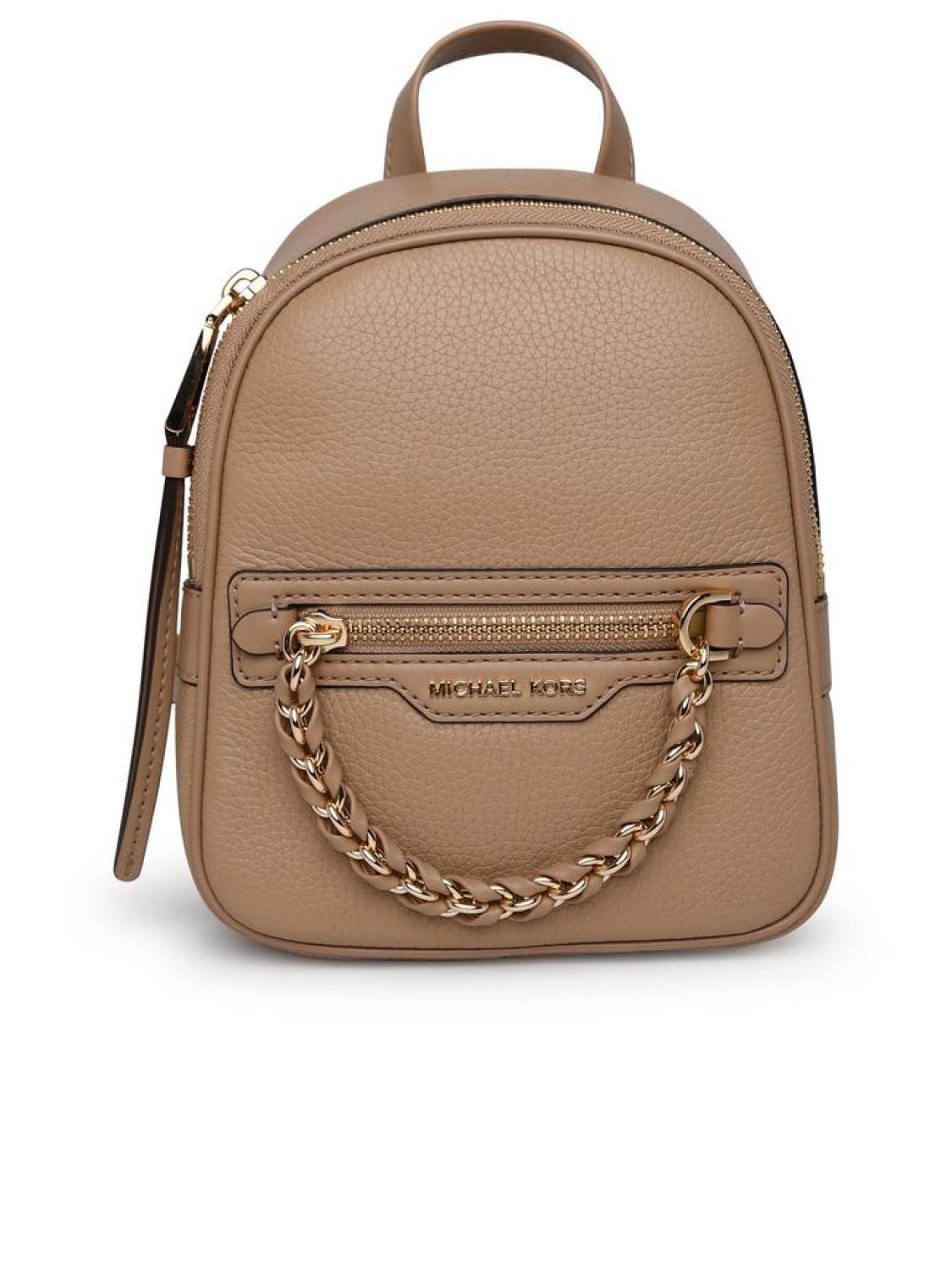 Michael Michael Kors Logo Lettering Small Elliot Backpack