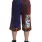 Dolce & Gabbana Chic Multicolor Bermuda Shorts with Exotic Print