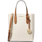 Sinclair Small Logo North South Shopper Tote