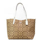 COACH   Sage Coated Canvas City Tote Shoulder Handbag Women's Purse