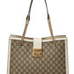 Gucci Padlock GG Supreme Medium Canvas & Leather Shoulder Bag
