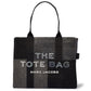 The Denim Large Tote