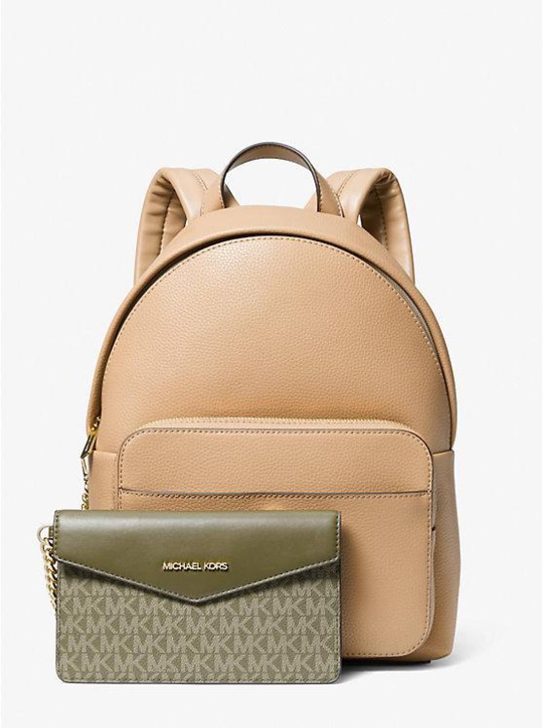 2 in 1 backpack purse clearance