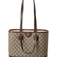 Gucci Ophidia Mini GG Supreme Canvas & Leather Tote