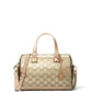 Grayson Medium Duffle Satchel
