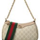 Gucci Ophidia Small GG Supreme Canvas & Leather Shoulder Bag