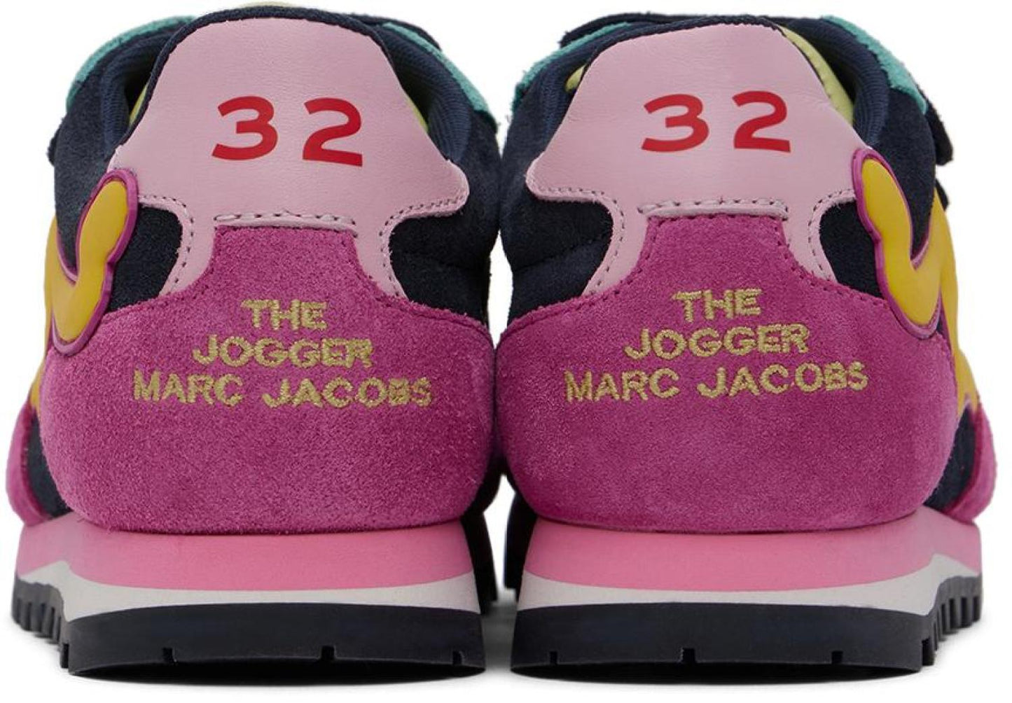 Kids Multicolor 'The Jogger' Sneakers