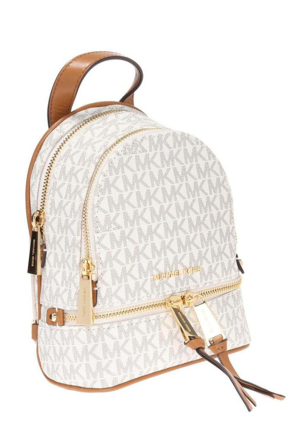 Michael Michael Kors Rhea Mini Backpack