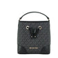Michael Kors Mercer Small  Signature Leather Bucket Crossbody Handbag Women's Purse