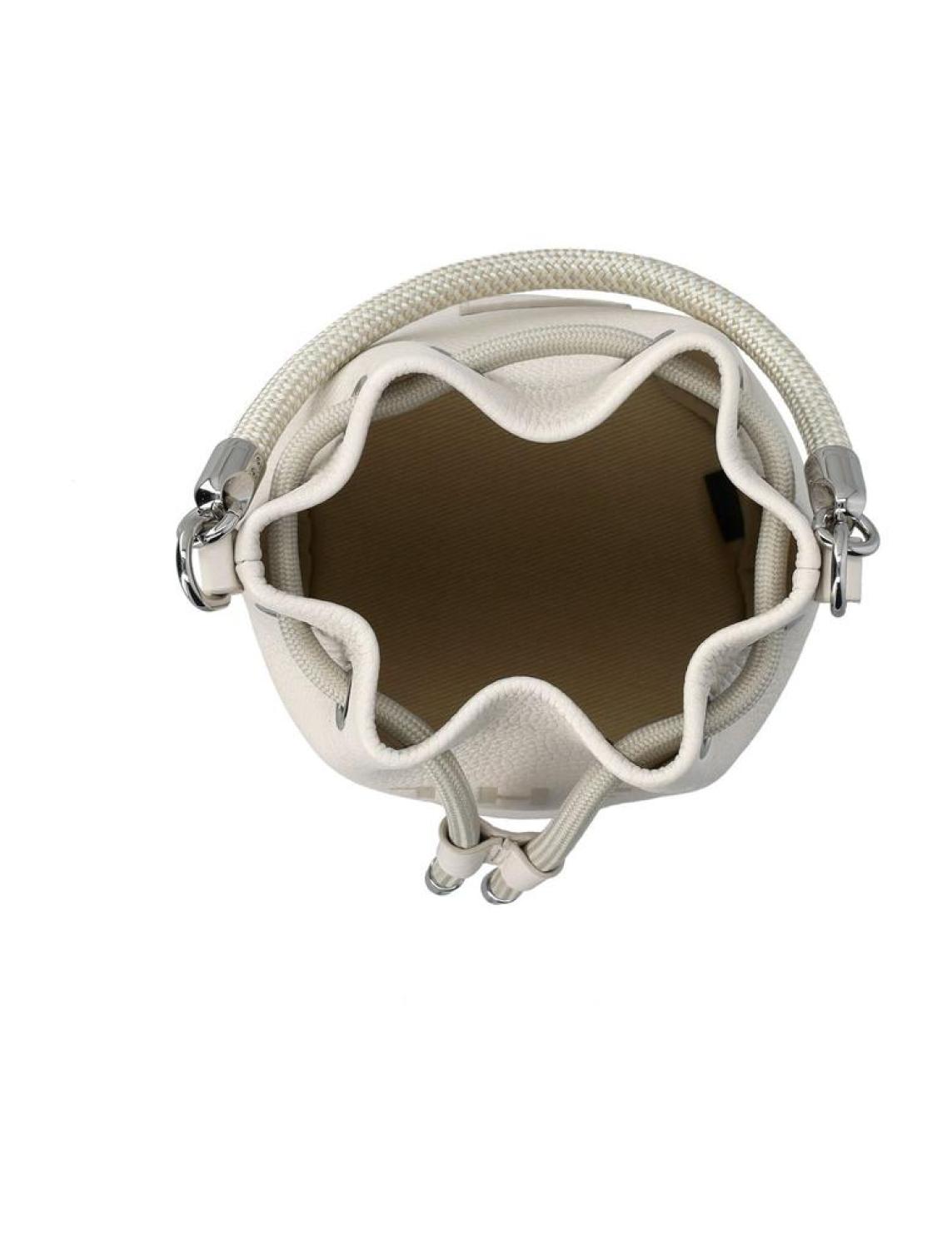 Marc Jacobs Logo Debossed Drawstring Mini Bucket Bag