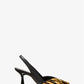 Chelsea Tiger-Print Calf Hair Pump