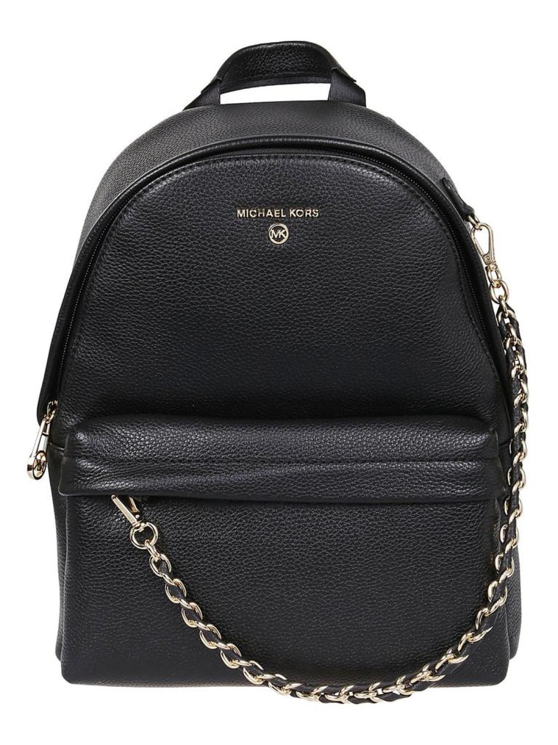 Michael Michael Kors Slater Chained Medium Backpack
