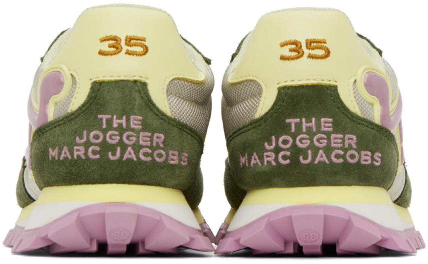 Green Pink 'The Jogger' Sneakers