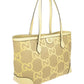 Gucci Ophidia Medium Jumbo GG Canvas & Leather Tote