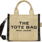 Beige 'The Jacquard Small' Tote