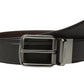 Wide Reversible Belt