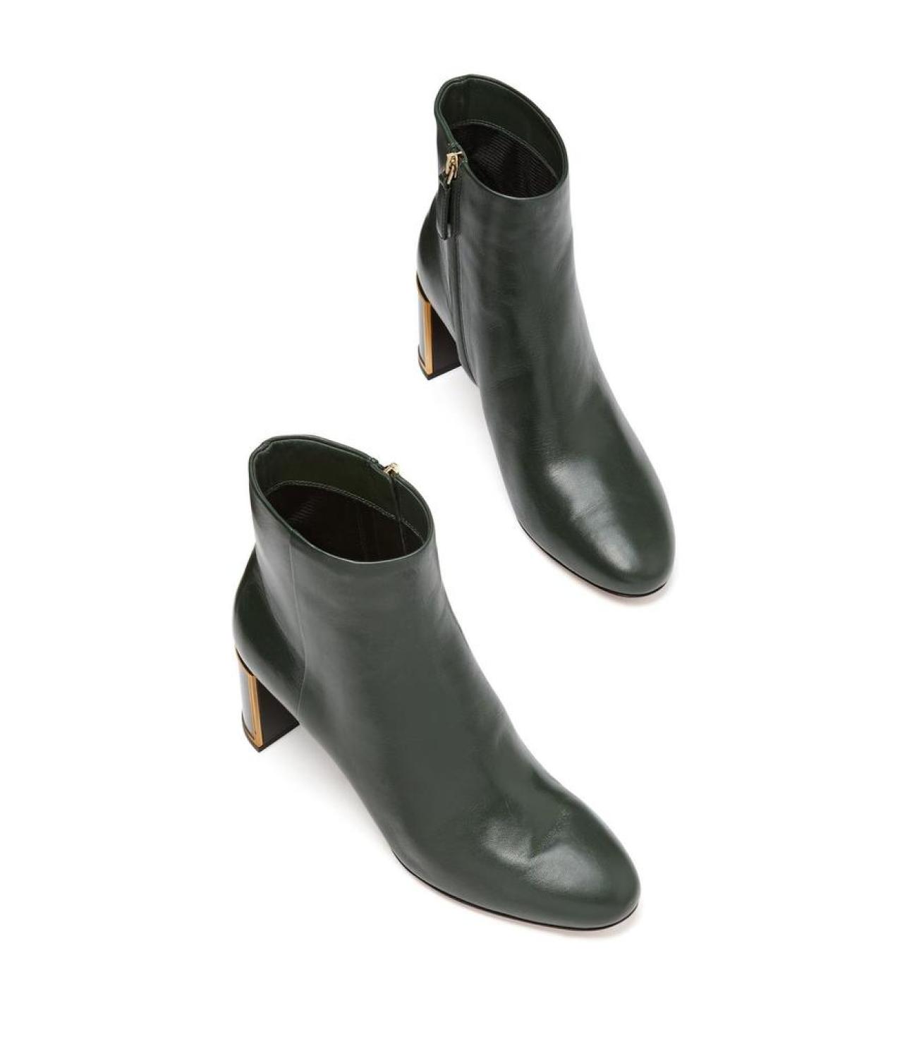 Merritt Bootie