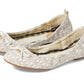 Juliette Flat