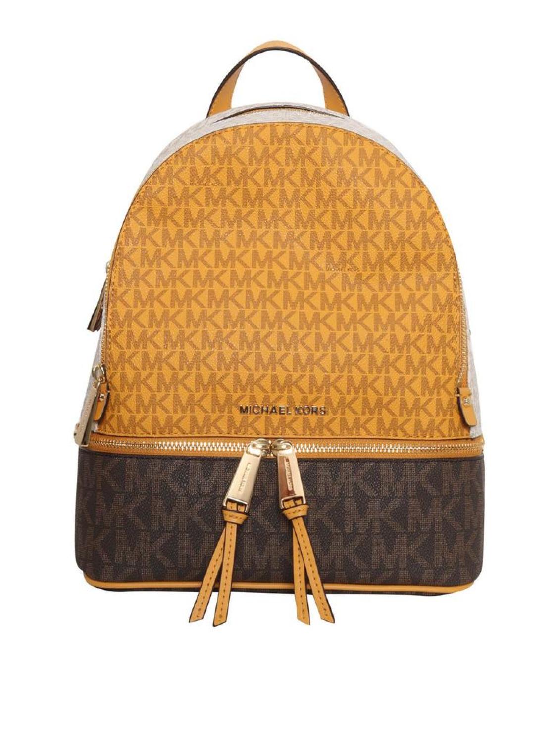 Michael Michael Kors Rhea Logo Plaque Zip-Up Backpack