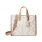 Oversized Spade Flower Jacquard Stripe Manhattan Large Tote