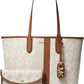Michael Kors Eliza Large East/West Open Tote, Vanilla/Luggage