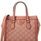 Gucci Ophidia Small GG Canvas & Leather Shoulder Bag