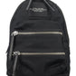 Marc Jacobs The Biker Medium Backpack