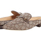 Irene Mule