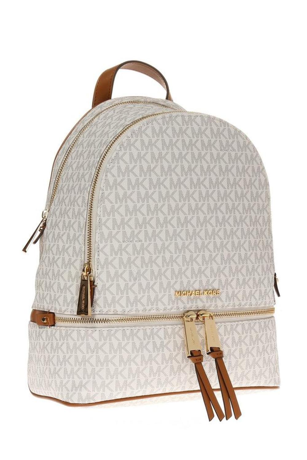 Michael Michael Kors Rhea Logo Monogram Medium Backpack