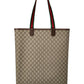 Gucci Ophidia Large GG Supreme Canvas & Leather Tote