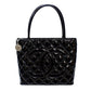 Chanel Medaillon  Leather Tote Bag (Pre-Owned)