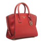 Michael Michael Kors Avril Small Tote Bag