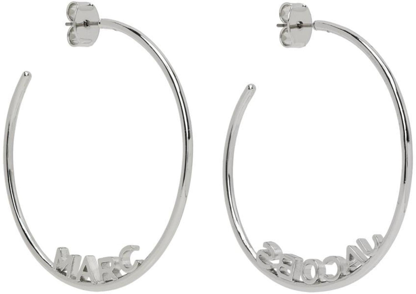 Silver Monogram Hoop Earrings