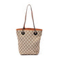 Small Eclipse Bucket Tote