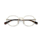 Men's Eyeglasses, HC5141 52