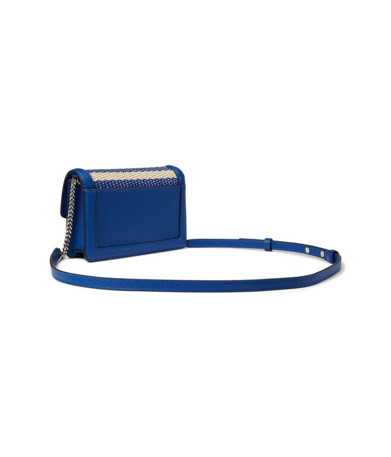 Knott Striped Woven Fabric Flap Crossbody