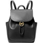 Cheryl Medium Leather Backpack
